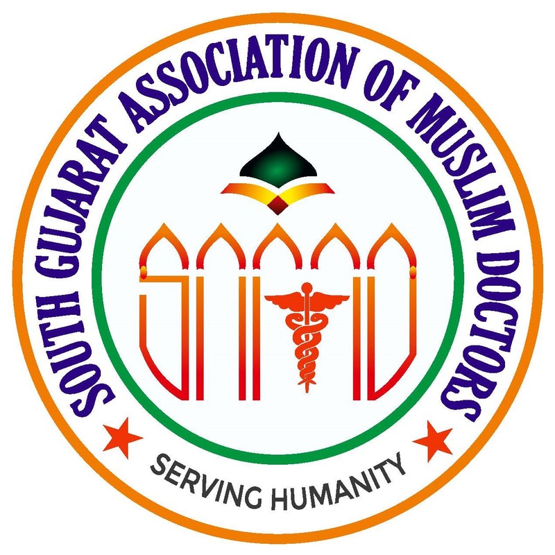 South Gujarat Association of Muslim Doctors